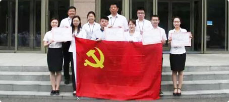 j9.com-(中国区)九游会j9官方网站