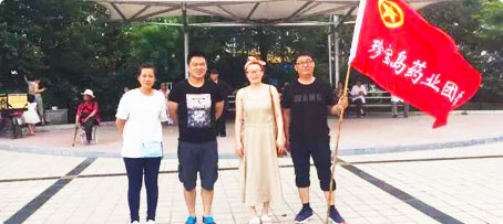 j9.com-(中国区)九游会j9官方网站