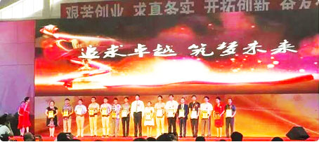 j9.com-(中国区)九游会j9官方网站