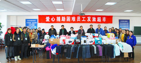 j9.com-(中国区)九游会j9官方网站