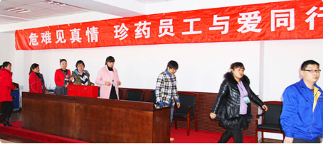 j9.com-(中国区)九游会j9官方网站