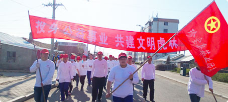 j9.com-(中国区)九游会j9官方网站