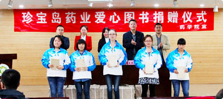 j9.com-(中国区)九游会j9官方网站