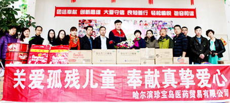 j9.com-(中国区)九游会j9官方网站