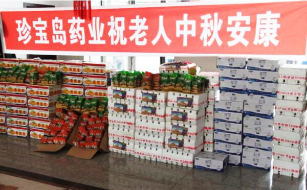 j9.com-(中国区)九游会j9官方网站