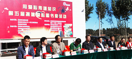j9.com-(中国区)九游会j9官方网站