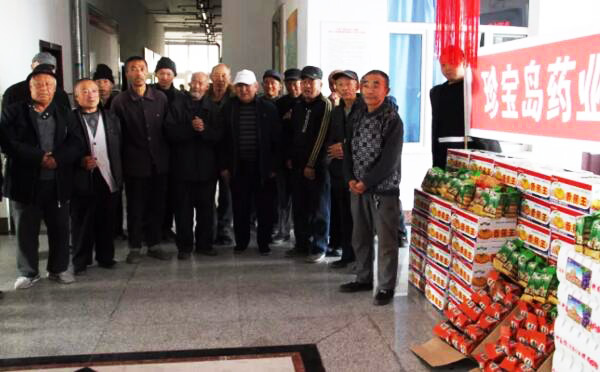 j9.com-(中国区)九游会j9官方网站