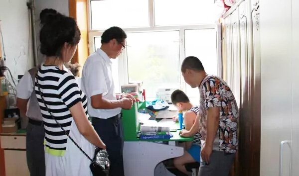 j9.com-(中国区)九游会j9官方网站