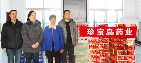 j9.com-(中国区)九游会j9官方网站