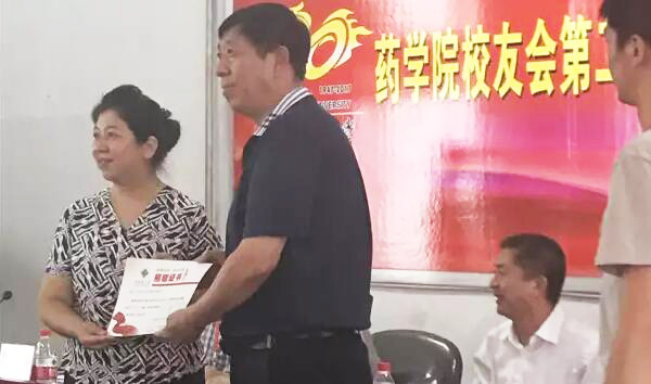 j9.com-(中国区)九游会j9官方网站