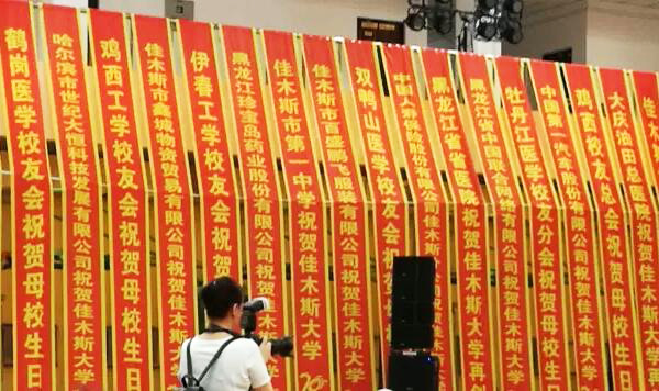 j9.com-(中国区)九游会j9官方网站