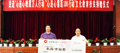 j9.com-(中国区)九游会j9官方网站