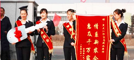 j9.com-(中国区)九游会j9官方网站