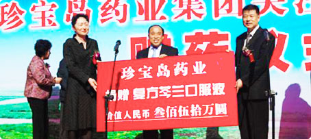 j9.com-(中国区)九游会j9官方网站