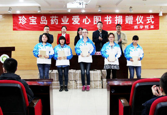 j9.com-(中国区)九游会j9官方网站
