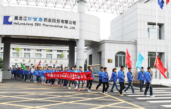 j9.com-(中国区)九游会j9官方网站