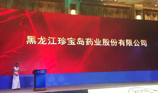j9.com-(中国区)九游会j9官方网站