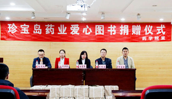 j9.com-(中国区)九游会j9官方网站