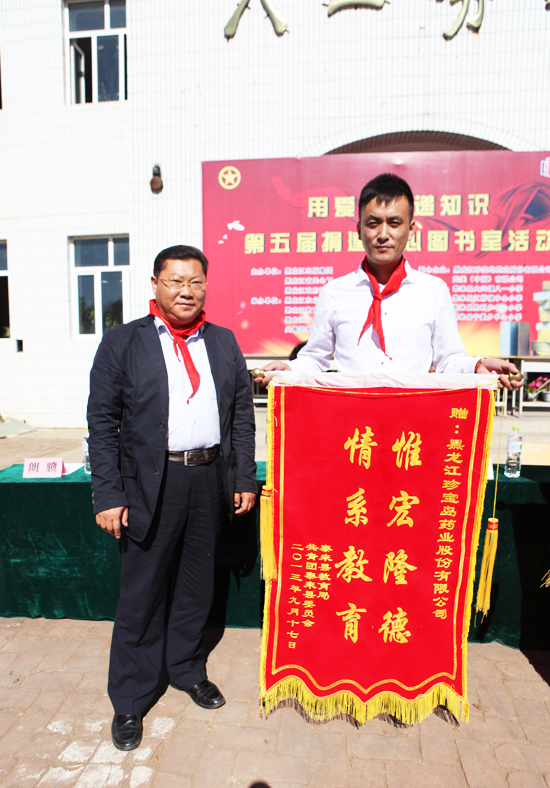 j9.com-(中国区)九游会j9官方网站