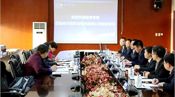 j9.com-(中国区)九游会j9官方网站