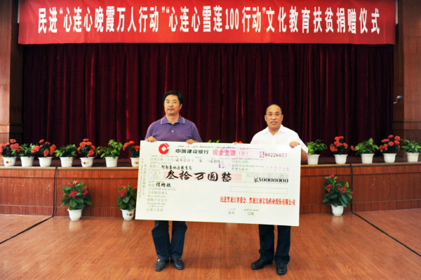 j9.com-(中国区)九游会j9官方网站