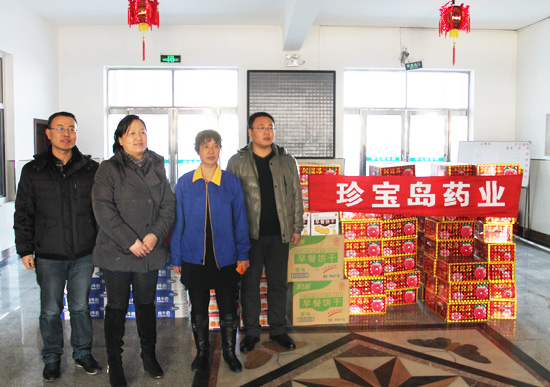 j9.com-(中国区)九游会j9官方网站