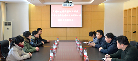 j9.com-(中国区)九游会j9官方网站