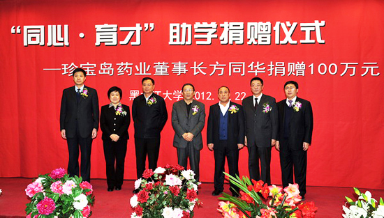 j9.com-(中国区)九游会j9官方网站