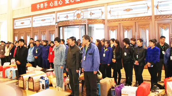 j9.com-(中国区)九游会j9官方网站