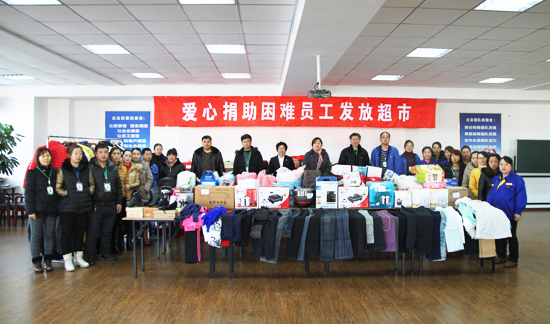 j9.com-(中国区)九游会j9官方网站
