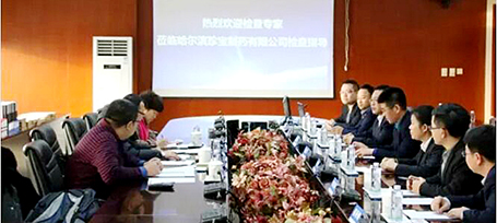 j9.com-(中国区)九游会j9官方网站