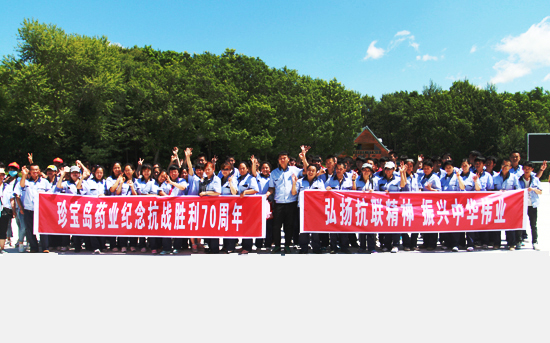j9.com-(中国区)九游会j9官方网站