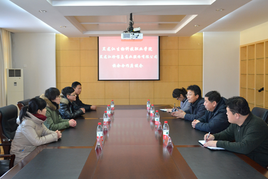 j9.com-(中国区)九游会j9官方网站