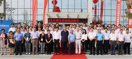 j9.com-(中国区)九游会j9官方网站