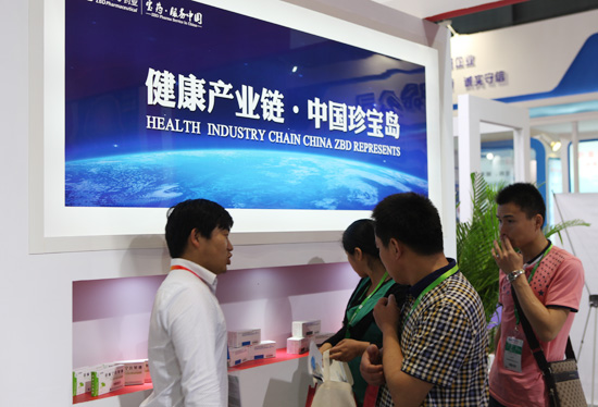 j9.com-(中国区)九游会j9官方网站