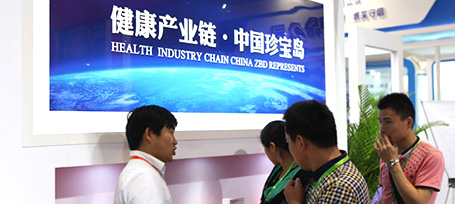 j9.com-(中国区)九游会j9官方网站