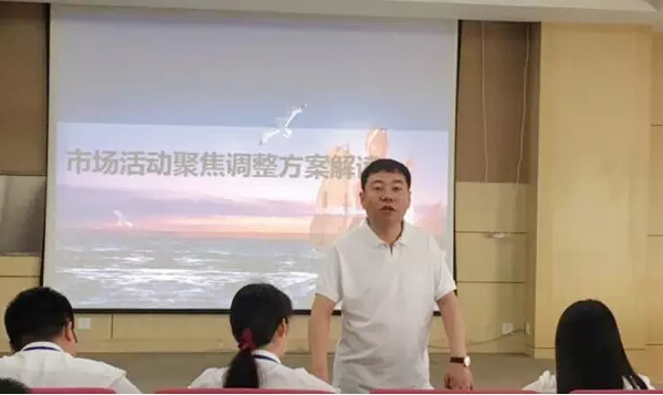 j9.com-(中国区)九游会j9官方网站