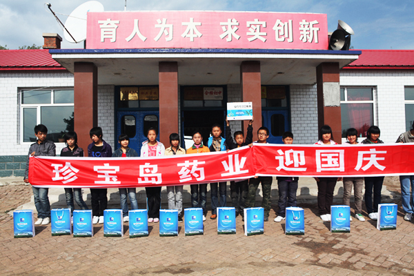 j9.com-(中国区)九游会j9官方网站