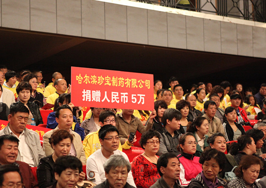 j9.com-(中国区)九游会j9官方网站