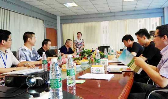 j9.com-(中国区)九游会j9官方网站