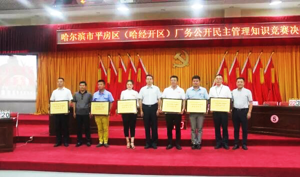 j9.com-(中国区)九游会j9官方网站