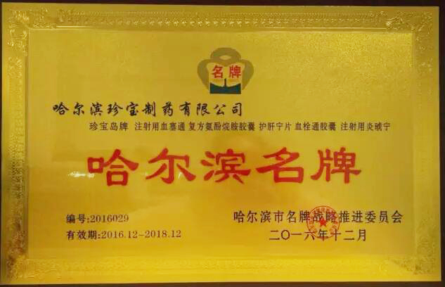 j9.com-(中国区)九游会j9官方网站