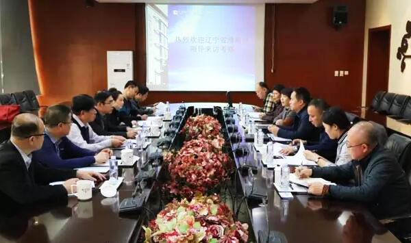 j9.com-(中国区)九游会j9官方网站