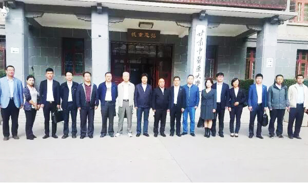 j9.com-(中国区)九游会j9官方网站