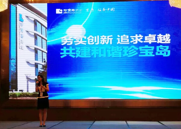 j9.com-(中国区)九游会j9官方网站