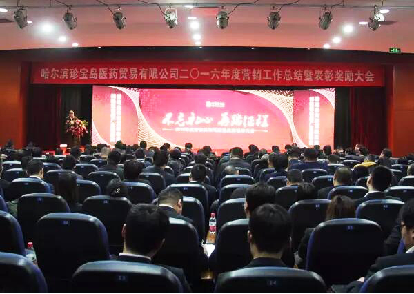 j9.com-(中国区)九游会j9官方网站