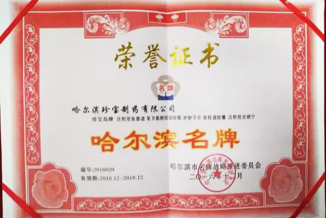 j9.com-(中国区)九游会j9官方网站