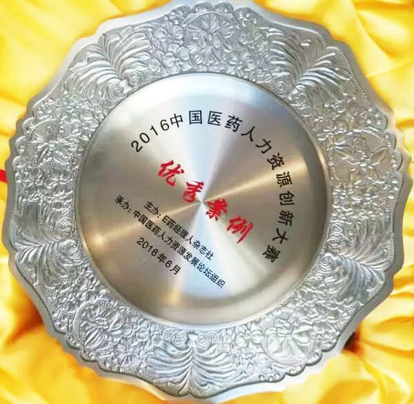 j9.com-(中国区)九游会j9官方网站