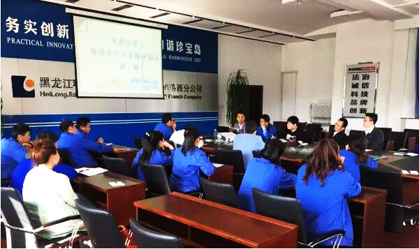 j9.com-(中国区)九游会j9官方网站