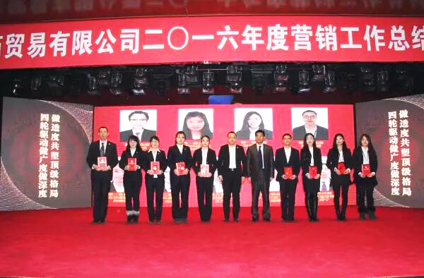 j9.com-(中国区)九游会j9官方网站